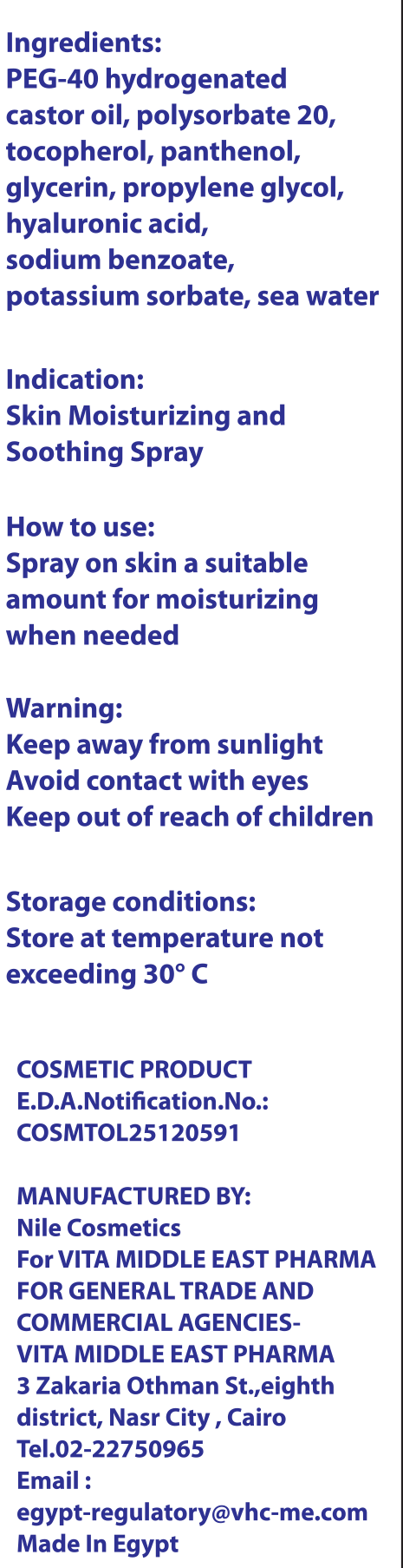 SEHYAONE Spray - Image 5
