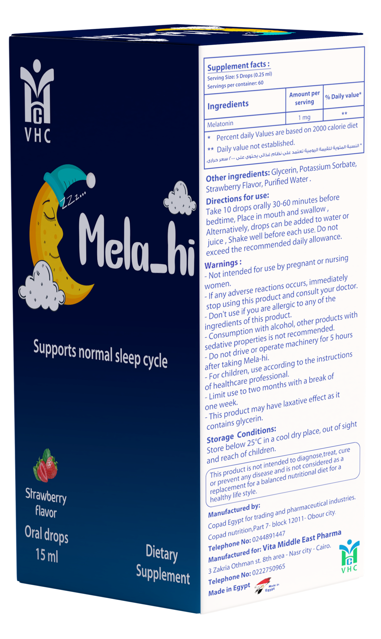 Mela-Hi Drops (1mg / 5 drops)