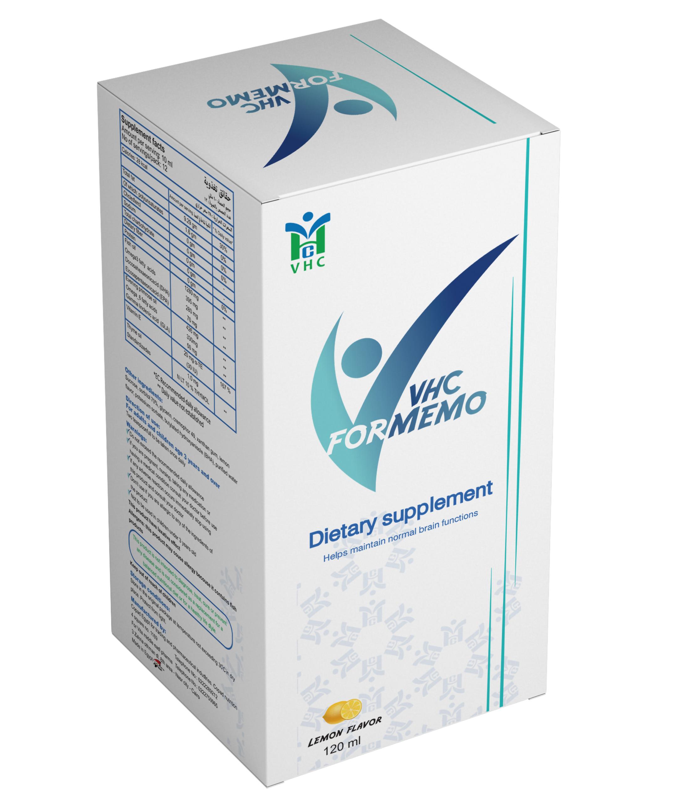 VHC FORMEMO Syrup