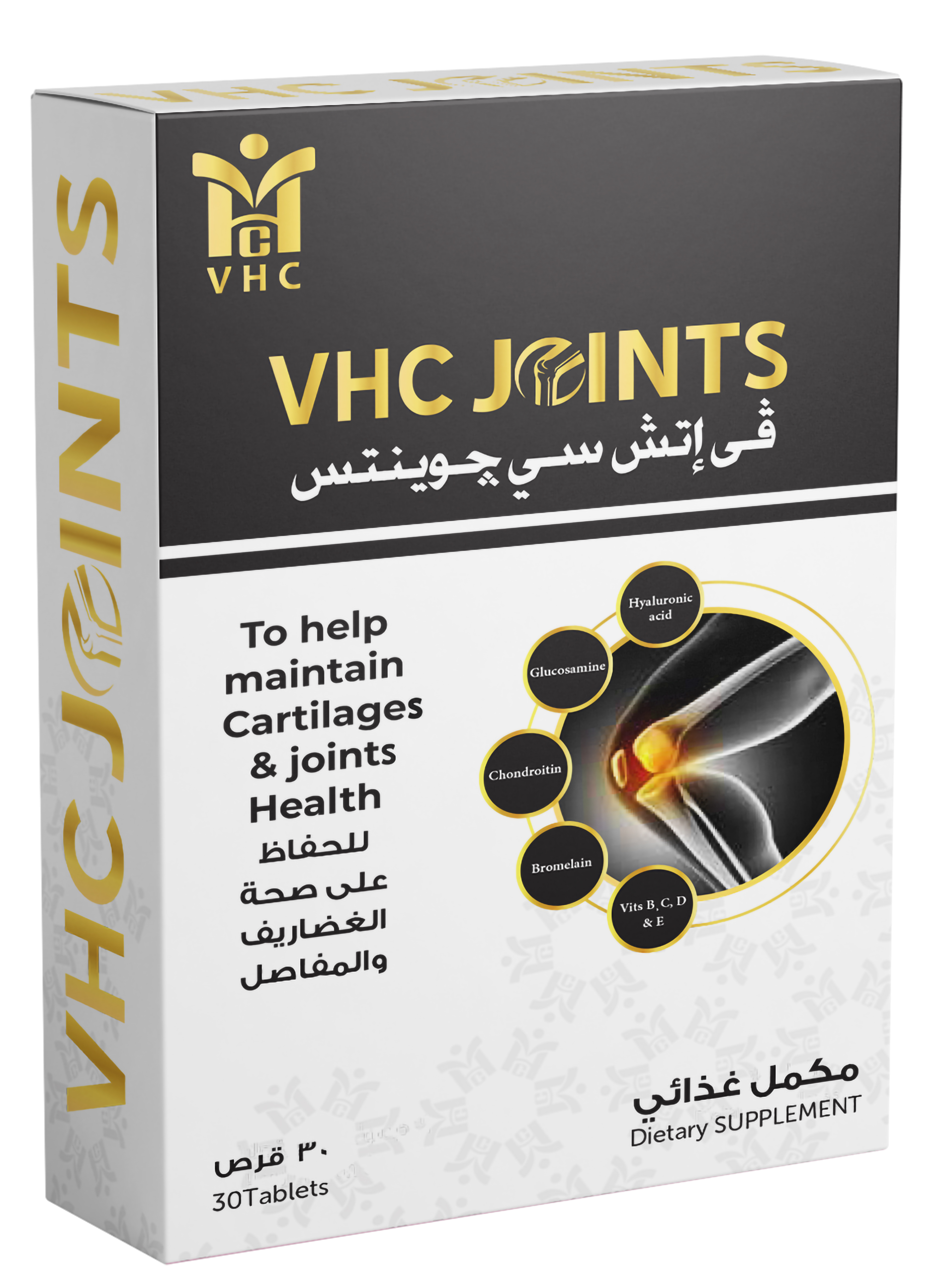 VHC JOINTS Tablets